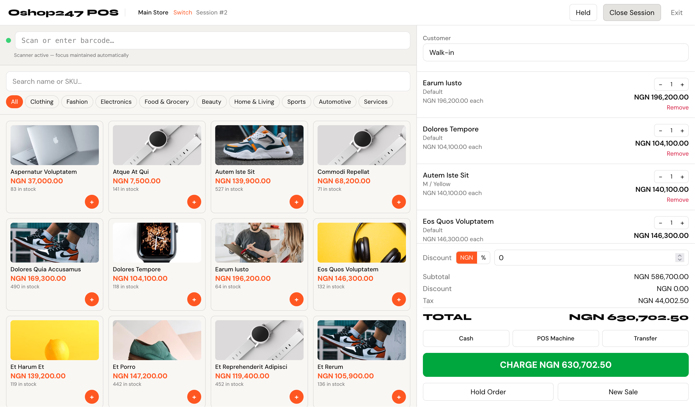 Oshop247 point of sale session with product grid and cart